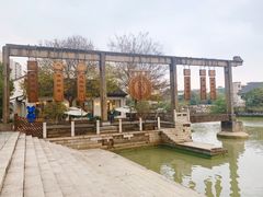 -爱上甜蜜蜜(田盛街店)