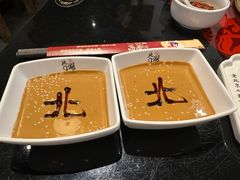 -北门涮肉·炭火铜锅涮肉(什刹海店)