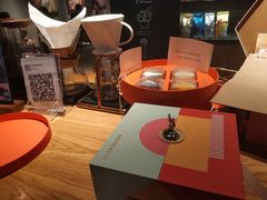 -星巴克(绍兴柯桥柯岩景区店)