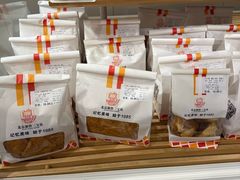 -新侨三宝乐面包店(崇文门店)