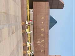 -上海市龙华烈士陵园