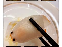 -铭家点心(秦岭路店)