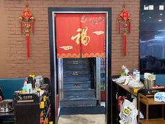 -川香煲(茅台路店)