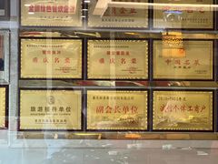 -翠云水煮鱼(双龙大道店)