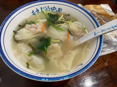 -长人馄饨铺(解放街店)