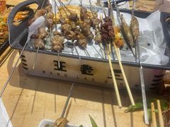 -泰山王老三串旗舰店(万达店)