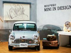 -上海普陀宝诚MINI4S店(红柳路店)
