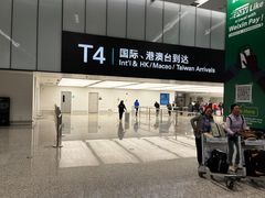 -杭州萧山国际机场