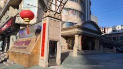 点击看大图 -北京俪婴妇产医院(朝阳大悦城店)