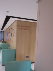 -广东韩妃整形外科医院