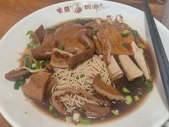 -杭嘉湖咬强羊肉面馆(永兴路总店)