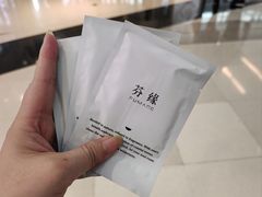 -上海来福士广场