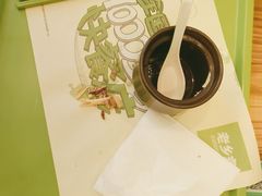 -老乡鸡(池州商之都店)