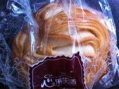 iphone_upload_pic-心乐生活新鲜屋(星海广场店)