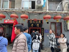 -管记水席老店(仙果市街店)