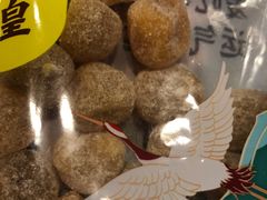 -粒上皇(常德高山街店)