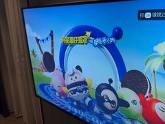 -曲水兰亭(北京四惠店)