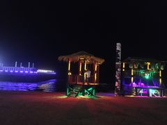 -北戴河碧螺塔海上酒吧公园