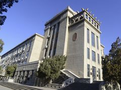 -东北大学(南湖校区)