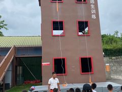 -即刻反应应急安全体验基地