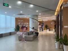 -美年大健康体检中心(浦东美张分院)