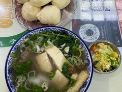 -尔力新疆丸子汤(北屯店)