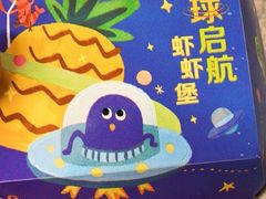 -麦当劳(新王府井店)