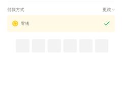 -观前公园人防停车场