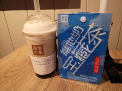 -奈雪的茶(石厦时代广场店)