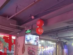 -令狐冲·炭烤活鱼(宝龙店)