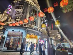 -皇饭儿·王润兴酒楼(河坊街店)