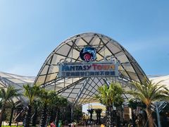 -三亚海昌梦幻海洋不夜城