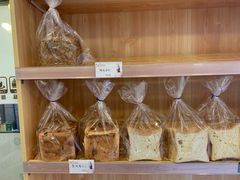 -老梦面包 CHEZMOREL(三源里店)