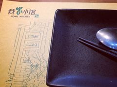 -我家小馆(步行街南路店)