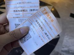 -金逸影城(影视中心IMAX店)