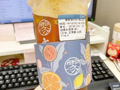 -雾鲜(KKMALL店)