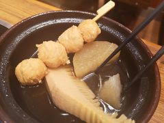 -食其家·牛丼咖喱(金桥太茂店)