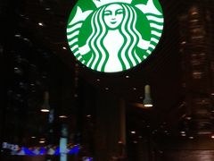 -星巴克臻选(北京前门大街店)