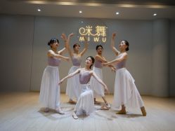 -MiWu咪舞舞蹈塑形中心