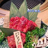 永远都在排队的板前十勝日式烧肉店