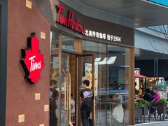 门面-Tims天好咖啡·贝果(雁展路万象天地店)