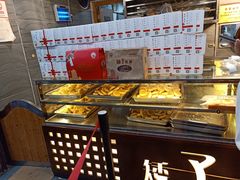 面包甜点陈列柜-矮子馅饼(大成路店)