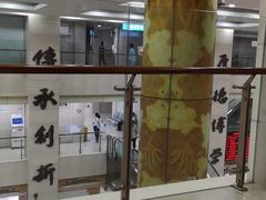 -上海市中医医院(芷江路院区)