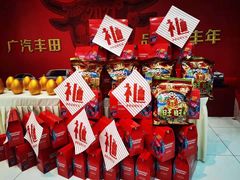 -南充通源宝马4S店(高坪店)