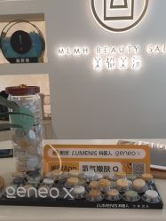 -海菲秀·飞顿牛奶光·LDM官方授权中心美轮美浣瓷感美肌