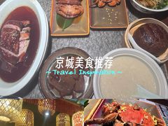 -南京大牌档(青岛万象城店)