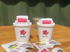 -KENZO(北京三里屯店)