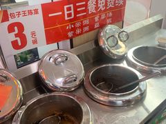 -陈寔包子王·卤煮小肠·京味小吃(龙潭店)