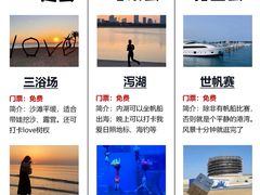 -巧克力渔家.小船海鲜胶东菜(万平口店)