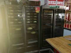 -柏师傅俄罗斯面包房